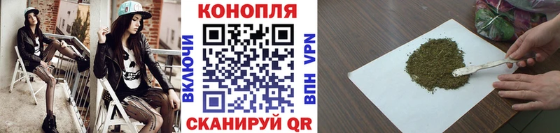 Магазины продажи наркотиков Сысерть hydra онион Марихуана Cocaine Галлюциногенные грибы МЕФ Гашиш