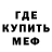 Amphetamine VHQ Goss Fed