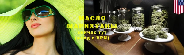 ешки Арсеньев