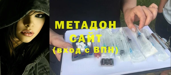 ешки Арсеньев
