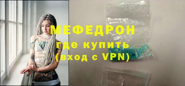 ешки Арсеньев