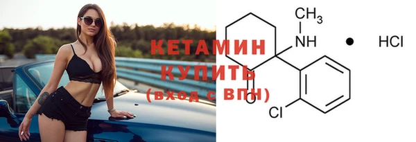 твердый Армянск