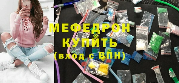 мяу мяу мука Алзамай