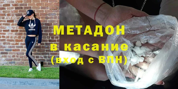 ешки Арсеньев