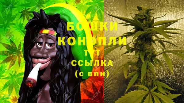 твердый Армянск