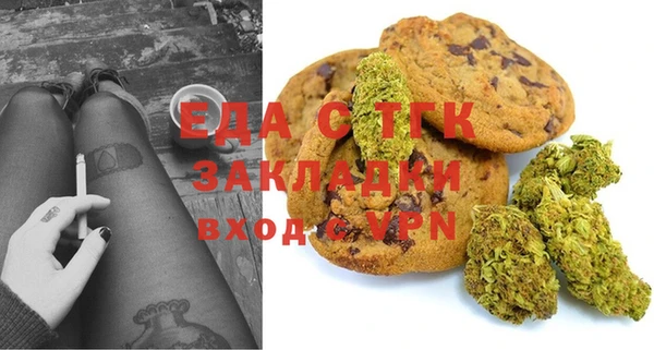 ешки Арсеньев