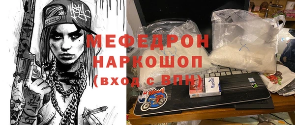 ешки Арсеньев