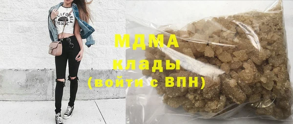 ешки Арсеньев