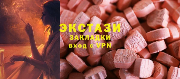 ешки Арсеньев