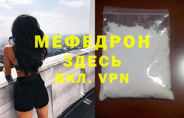 ешки Арсеньев