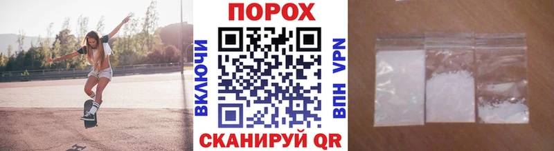 Метамфетамин кристалл  Сысерть 