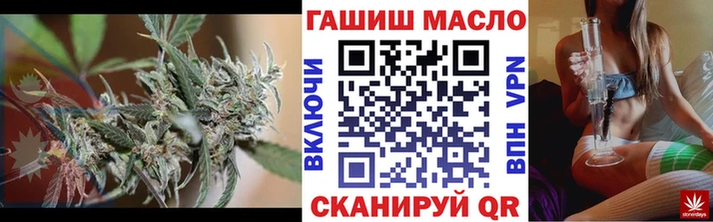 ТГК вейп с тгк  цены   Сысерть 