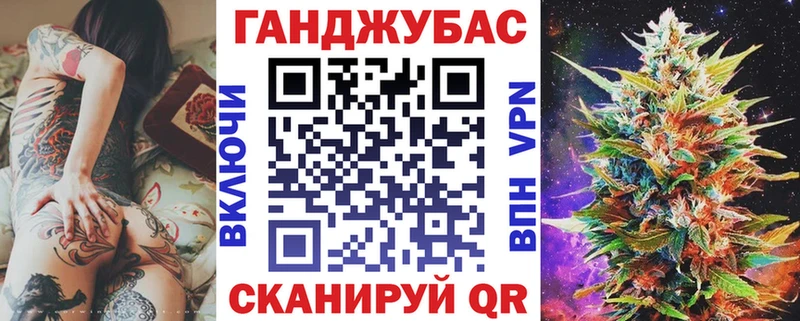 Бошки Шишки LSD WEED  купить наркотики цена  Сысерть 